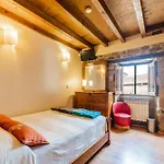 Country house Amontes Rural *